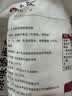 悦味纪 老潼关肉夹馍饼胚1.8kg 共18个 千层饼早餐半成品速食无起酥油 实拍图