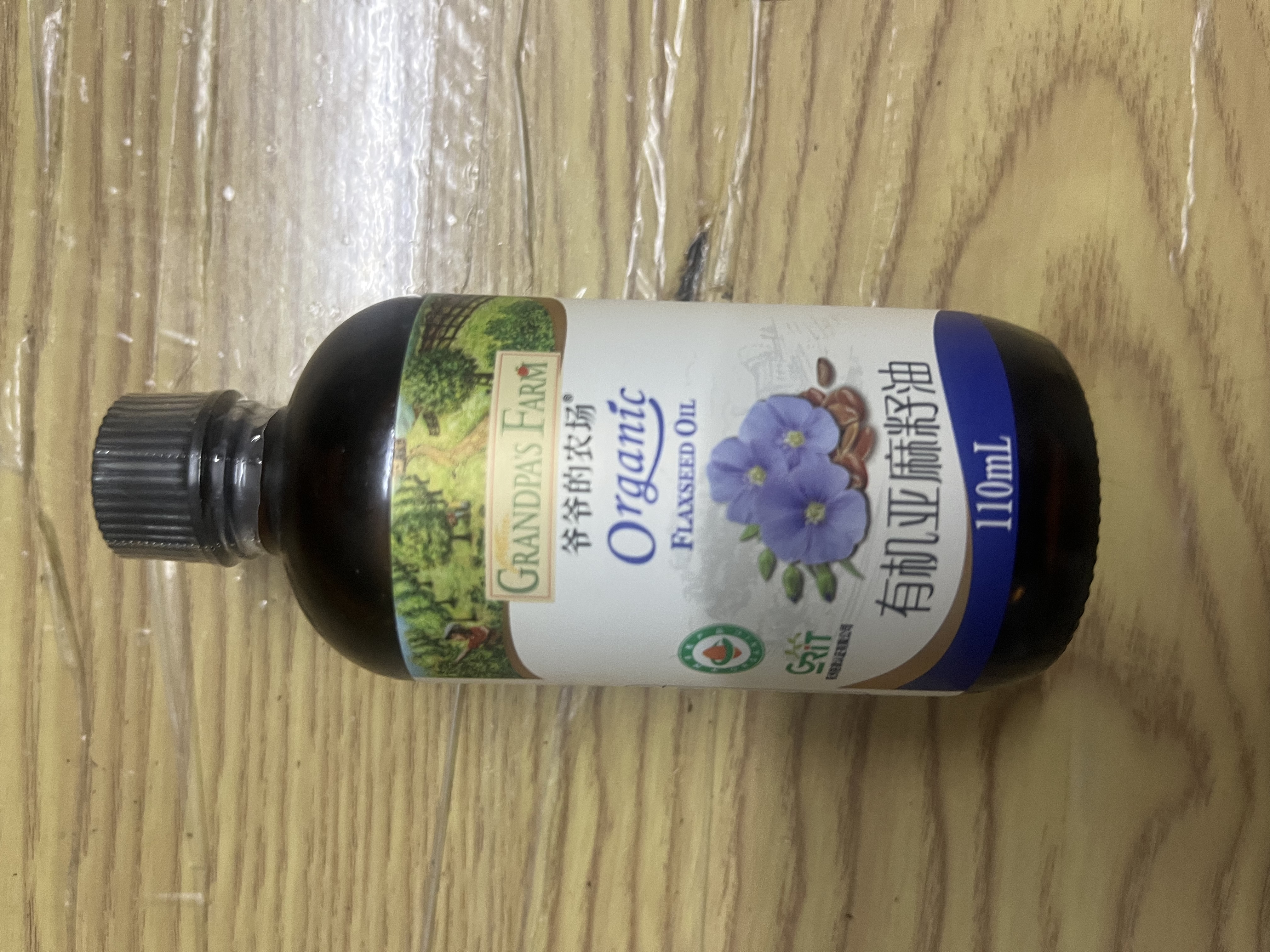 爷爷的农场有机亚麻籽油辅食用油110ml 热炒凉拌  送宝宝婴儿辅食6-12月食谱 实拍图