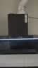 康佳（KONKA）抽油烟机家用顶侧双吸油烟机 店长力荐·26m³爆炒大吸力+LED天幕大灯 智控自清洗 CXW-300-KL52 实拍图