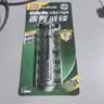 吉列威锋2 1刀5头 2层刀片 手动式剃刮胡须刀 中秋节礼物男士 京东自营旗舰 非吉利 实拍图