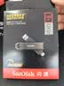 Sandisk闪迪256GB USB3.2 Type-C 双接口 DDE1高速固态U盘 读1000MB/s 写900MB/s 兼容手机电脑大容量金属优盘 实拍图