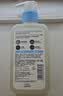 适乐肤（CeraVe）【多肤质洗面奶】氨基酸洁面473ml（男女士混油敏感肌温和控油） 实拍图
