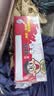 旺旺旺仔牛奶 250ml*24盒  儿童营养早餐奶  送礼佳品 礼盒装 实拍图