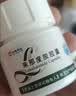 [立生] 来那度胺胶囊25mg*21粒/盒 实拍图