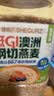 穗格氏（SHEGURZ）低GI澳洲钢切燕麦1kg罐装 高纤营养早餐无添加蔗糖谷物代餐麦片 实拍图
