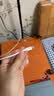 品胜3C认证苹果14充电器套装PD20W充电头type-c快充插头+PD数据线通用iPhone14promax/13小米华为手机 实拍图