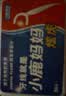 小鹿妈妈 圆线护理牙线棒50支X4盒 剔牙签清洁齿缝家庭装超细便捷 实拍图