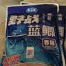 龙王恨（LOONVA）龙王恨野战蓝鲫老版钓鱼饵料老三样饵料正品野钓鱼饵料通杀窝料饵 野战蓝鲫300g【三包】 实拍图