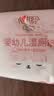 心相印湿厕纸baby系列10片*5包 桃叶精华湿巾厕纸 无敏配方新生儿可用 实拍图