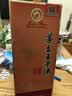 茅台 王子酒 酱香经典3.0 酱香型 53度 500ml 单瓶装 2026版 新品 实拍图