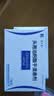 莱立欢 头孢泊肟酯干混悬剂 50mg*6包/盒 挂号问诊取药服务 实拍图