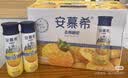 伊利安慕希贵州猕猴桃常温酸奶230g*10瓶  京东专供   礼盒装 实拍图