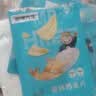 海狸先生香烤鳕鱼片45g*2袋 孕妇儿童低脂即食营养烤鱼片海味零食特产 实拍图