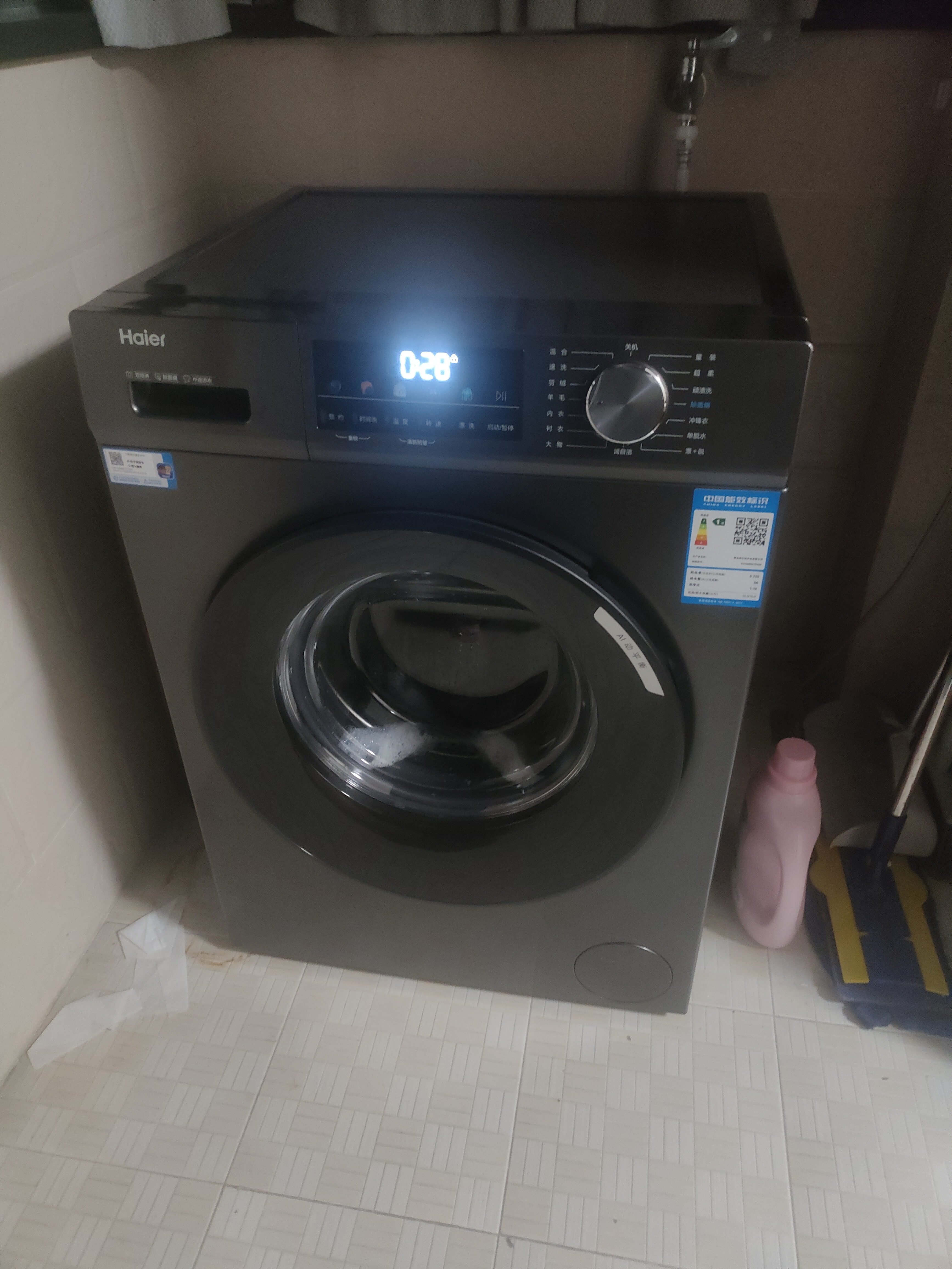 海尔（Haier）滚筒洗衣机全自动单洗家用 10公斤大容量超薄 家电国家补贴 京东自营 原创冲浪洗 EG100MATE29S 实拍图