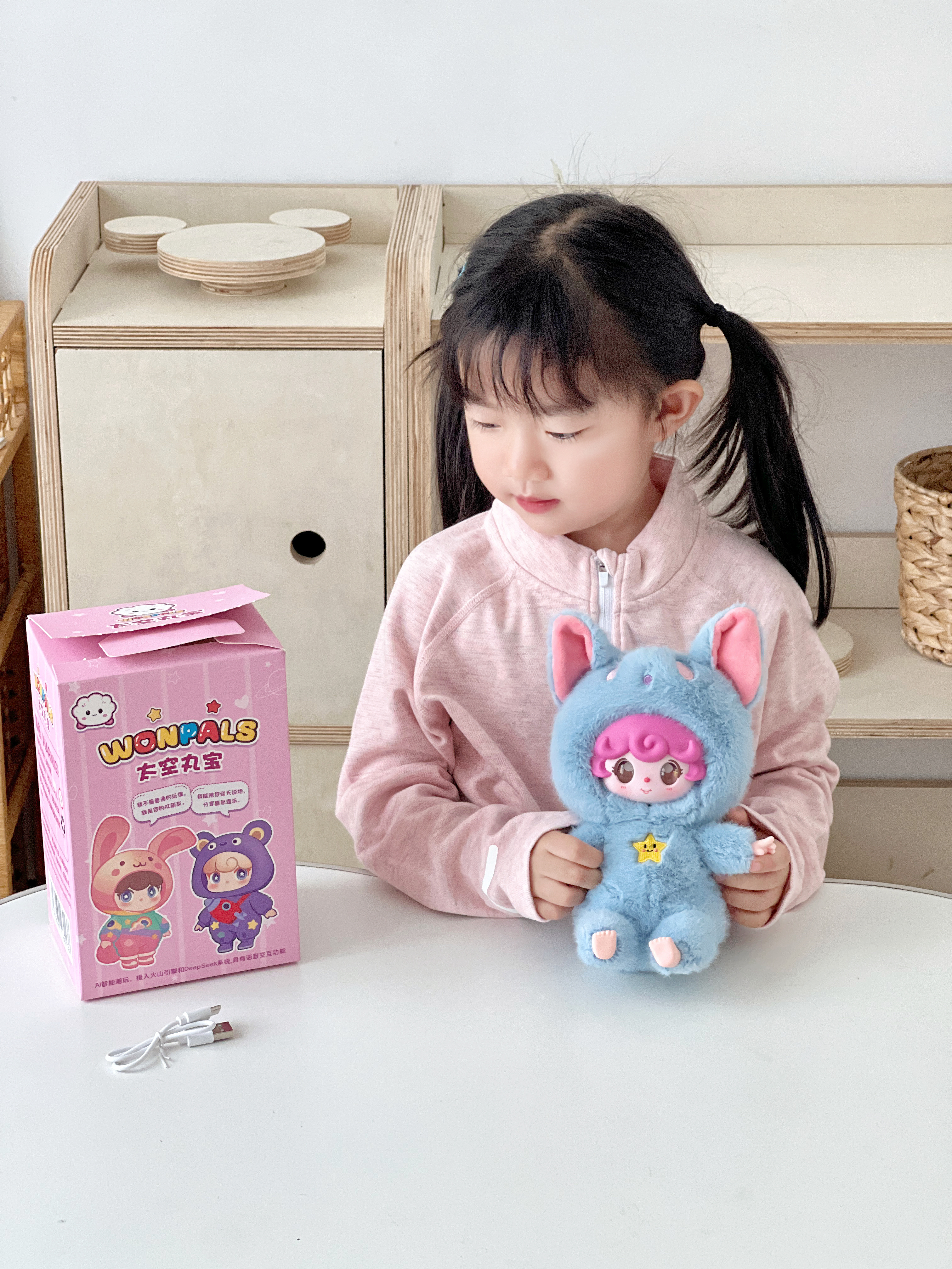科学怪兽ai盲盒智能玩偶互动对话机器人毛绒娃娃儿童玩具女孩生日礼物 实拍图