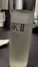 SK-II神仙水230ml抗皱精华sk2化妆品全套保湿水乳护肤品套装生日礼物女 实拍图