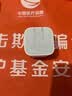 Apple/苹果 40W（至高60W） type-c快充充电器 苹果usb-c原装充电头 苹果iPhone 18 Pro Max充电器 实拍图