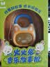 火火兔早教机熏听故事机婴幼儿童宝宝国学机学习机男孩女孩玩具生日礼物 实拍图