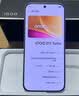 vivo iQOO Z11 Turbo 16GB+512GB 沧浪浮光骁龙8Gen5 自研电竞芯片Q2 2亿大底超级主摄 学生游戏手机 实拍图