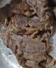 大庄园进口原切牛腱子净重2斤 草饲生鲜牛肉酱卤炖煮食材【真原切】 实拍图