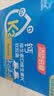 汤臣倍健钙维生素D维生素K软胶囊 腿脚抽筋碳酸钙中老年补钙 双瓶优惠装 400粒*1盒 实拍图