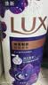 力士（LUX）力士依兰香沐浴露套装幽莲魅肤1kg送幽莲350g 男女持久留香沐浴露 实拍图
