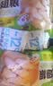 上鲜东京风味大鸡排 1.08斤 鸡胸肉空气炸锅速食麦肯炸鸡烧烤美食大赛 实拍图