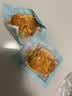 竹燕青即食零食月饼粽子青团馅料烘焙原料北海烤海鸭蛋熟咸蛋黄220g20枚 实拍图