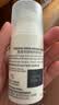 雅漾（Avene）专研特护精华乳30ML 敏肌舒缓保湿维稳修红褪红精华护肤男女礼物 实拍图