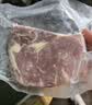大希地整切调理眼肉牛排含酱包共700g（5片儿童牛扒牛肉烧烤早餐 实拍图