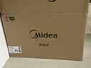 美的（Midea）微碳系列微波炉家用微烤一体机不锈钢内胆一级能效平板25升解冻解热PC23M8 实拍图