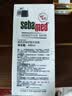 施巴（Sebamed）去屑洗发水400ml青少年洗发露洗头膏控油止痒舒缓无硅油德国进口 实拍图