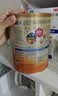 美赞臣（MeadJohnson）港版安儿宝A+3段进口婴幼儿奶粉三段 850g 1-3岁 HMO DHA 0蔗糖 实拍图