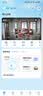 萤石C6c 2K+星光增强版 400万极清 室内智能无线监控器家用摄像头双向通话 手机远程 婴儿看护器 实拍图