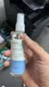 海氏海诺英诺威牌75%酒精消毒液医用乙醇酒精喷雾便携免洗速干洗手液20瓶 实拍图