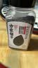 方家铺子中华老字号 有机熟黑芝麻300g 黑芝麻 烘培辅料 黑芝麻糊杂粮粗粮 实拍图