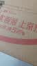 姬欲仿真假阳具阴茎肉棒成人情趣用品女性士专用自慰按摩兴奋肛门玩具 实拍图