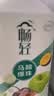 伊利畅轻低温酸奶生牛乳苹果西梅马蹄爆珠风味发酵乳250g*4酸牛奶 实拍图