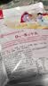 老坛子 活泡菜爽口什锦1斤 四川东坡泡菜泡萝卜青菜藠头下饭菜 实拍图