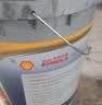 壳牌（Shell）劲霸柴油机油 R4 Super CI-4 15W-40 18L 国四 国五 重负荷润滑油 实拍图