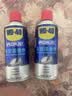 WD-40汽车窗润滑剂玻璃升降异响消除油橡胶条保护剂上光软化保养2瓶装 实拍图