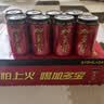 加多宝凉茶植物饮料310ml*24罐 茶饮料整箱(新老包装随机发货) 实拍图