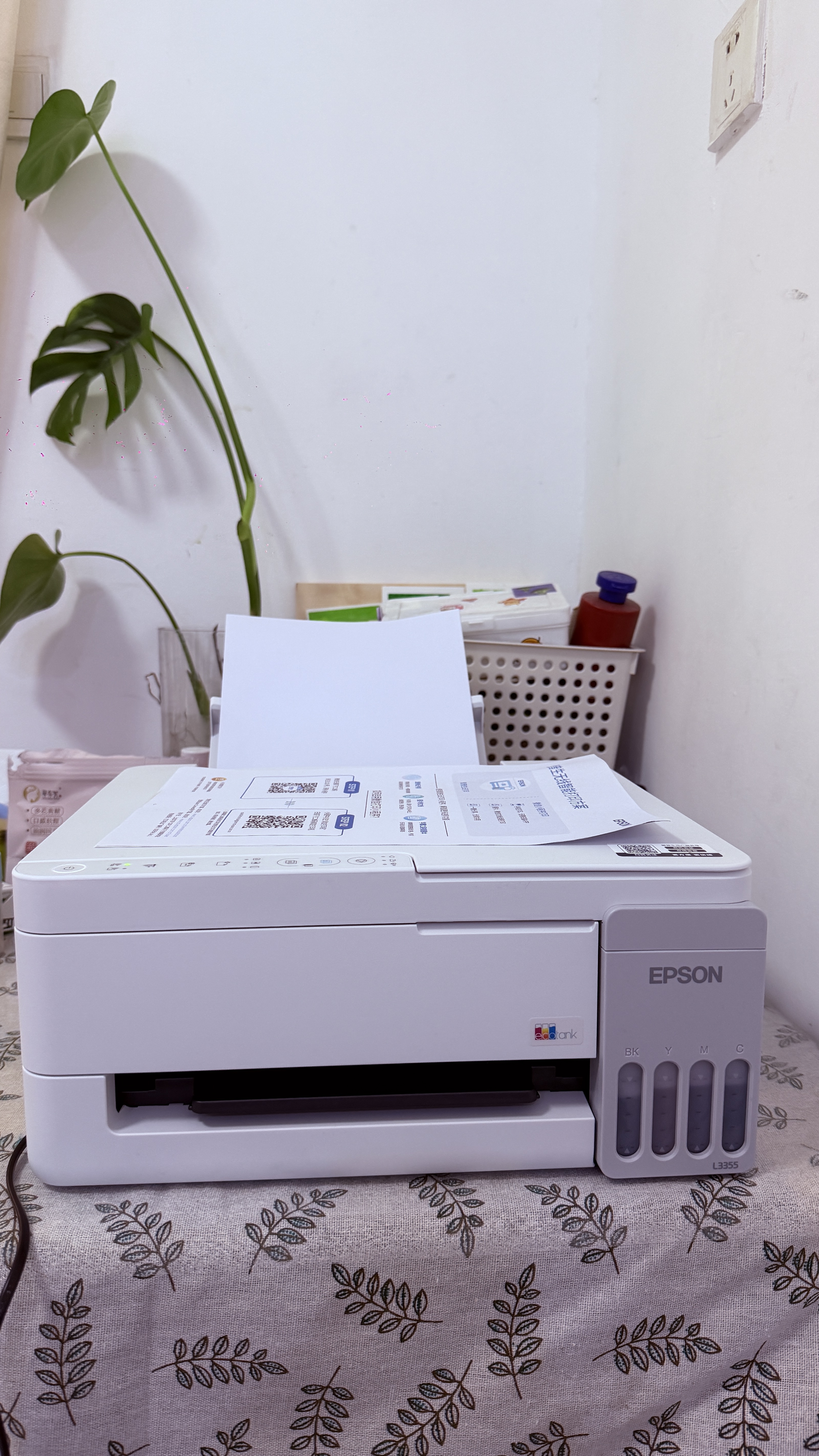 爱普生（EPSON）L3355  L3353打印机家用小型彩色照片墨仓式L3351 3251 3253无线复印A4一体机 AI作业学生用 资料 【推荐】L3355/L3351白色 ( 全面升级) 官方 实拍图