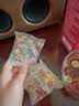 南京同仁堂阿胶红糖姜枣茶红枣桂圆大姨妈痛经缓驱解寒湿祛独立包装茶150g 一盒体验装【元气初补】 实拍图