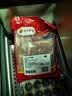 正大鸭胸肉净重7.2斤鸭肉生鲜冷冻 去皮鸭胸肉鸭货生鲜自营 实拍图