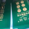 亚太森博A4打印纸 70g复印纸 严选林 500张*4包办公用纸顺滑打印2000张整箱 实拍图