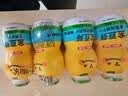 金豆芽儿童金银花柚子汁155ml*4瓶便携宝宝饮料瓶装果汁西柚汁 实拍图