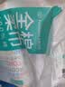 全棉时代洗脸巾80抽*6包100%纯棉柔巾一次性毛巾擦脸面巾京东自营20*20CM 实拍图