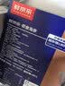 鲜京采大连即食海参2斤16-20只 升级固形物80%【京东自有品牌】 实拍图