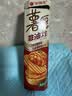 好丽友（ORION）薯愿薯片泡菜味97g/罐 非油炸追剧膨化休闲零食解馋小包装办公室 实拍图